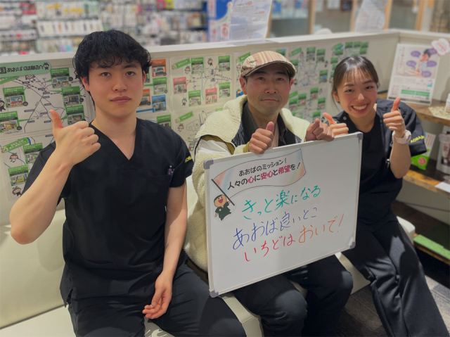 お客様写真