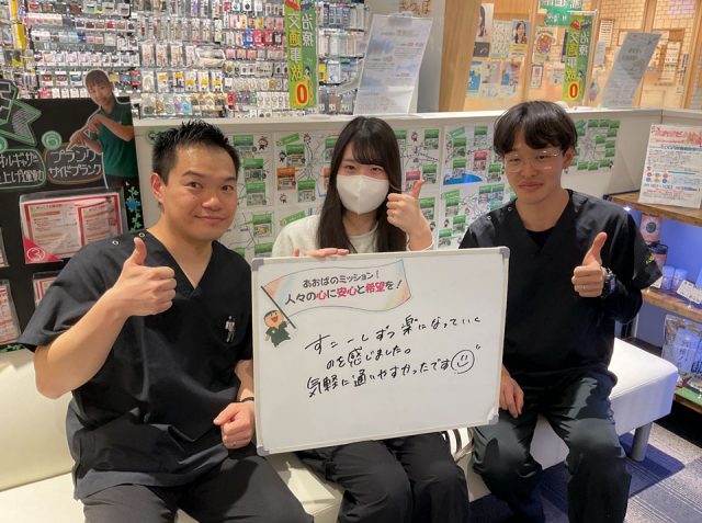 お客様写真
